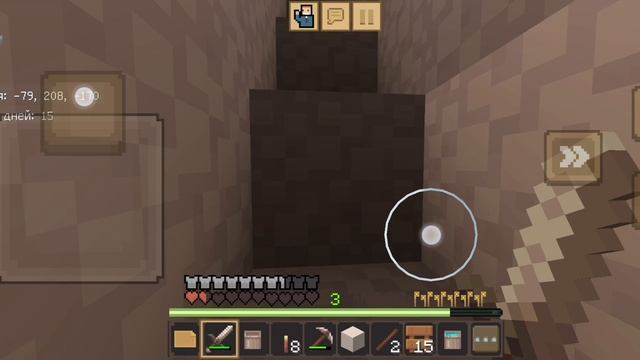 Продолжение выживалки