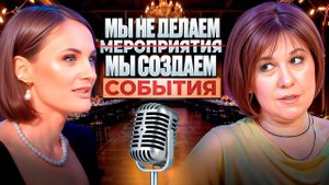 Клиент всегда не прав