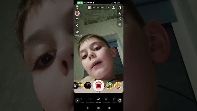 Snapchat