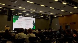 Выступаем на ежегодном «Летнем университете» УрФУ