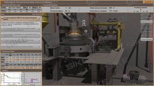 Сталевар конвертера — Виртуальный тренажер-симулятор SIKE