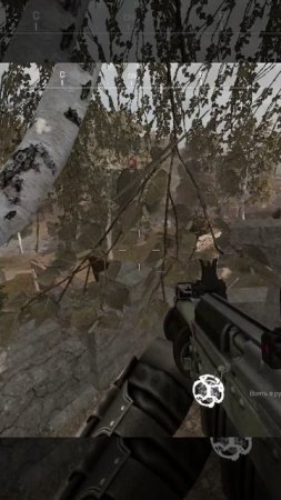 STALCRAFT: X СВАЛКА