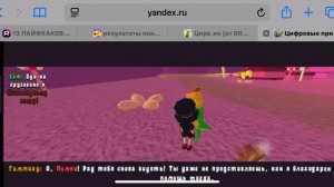 2 ЧАСТЬ ПОМНИ ЦИФРОВОЙ ЦИРК ПРОХОЖДЕНИЕ🎪❗️❗️