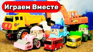 МУЛЬТИКИ ДЛЯ ДЕТЕЙ ПРО МАШИНКИ 🛻 ПРИКЛЮЧЕНИЯ МАШИНОК ИЗ МУЛЬТИКА НА СТРОЙКЕ