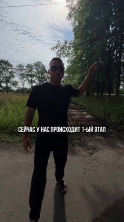 Пиши в комментарии «старт» и я вышлю подробную инструкцию 🔥 #недвижимость #рантье #бизнес