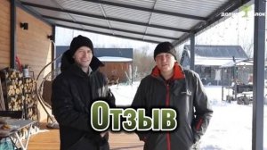 Отзывы жильцов "Нам этот район очень нравится: лес, горы, грибы и именно тут мы нашли Долину Яблок"