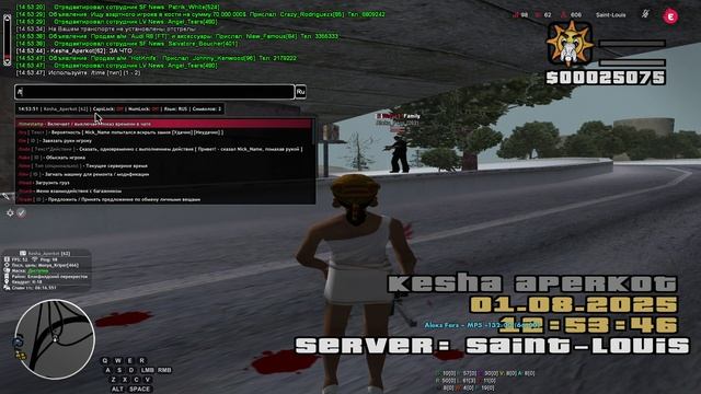 Saint-Louis _ Kesha_Aperkot 2025-08-01 14-53-40 смотреть онлайн
