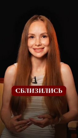 Растворилась в семье. Что делать?