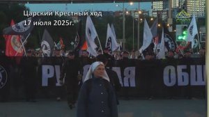 ЕСТЬ ЧТО СКАЗАТЬ. Русская община Екатеринбурга: ЛЮБИТЬ СВОЁ