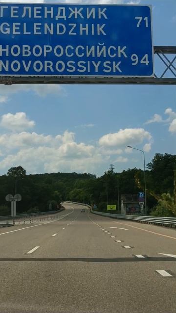 Ура, отпуск! смотреть онлайн