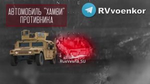 🇷🇺🔥🇺🇦⚡Ожесточённые бои у Покровска: «🅾️тважные» перемалывают технику и личный состав ВСУ
