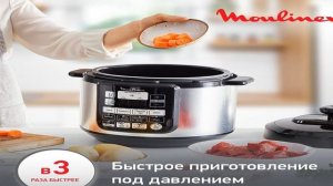 Лучшие мультиварки-скороварки 2025