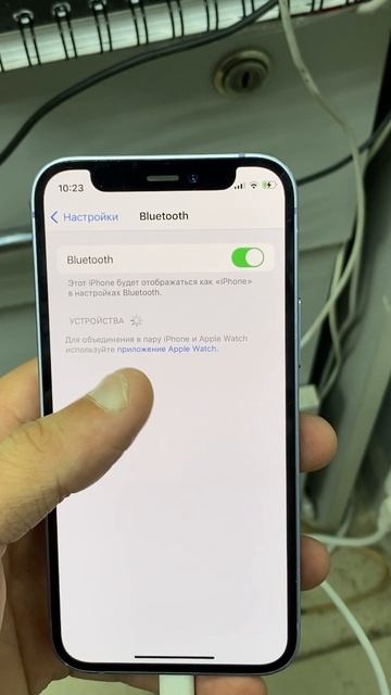 01-08-2025 смотреть онлайн