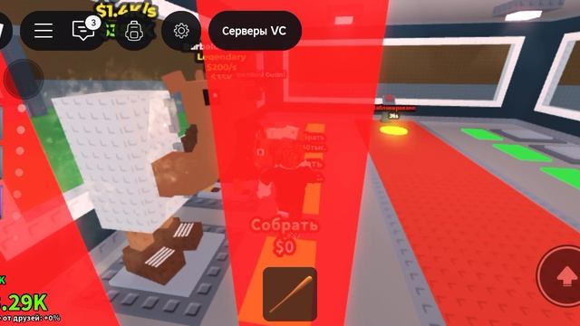 УКРАДИТЕ БРЕЙНРОТ (часть 1) КОПЛЮ ДО 3 МИЛЛИОНОВ!!!!! смотреть онлайн