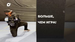 Спортивное Приморье / Больше чем игра / 01.08.25