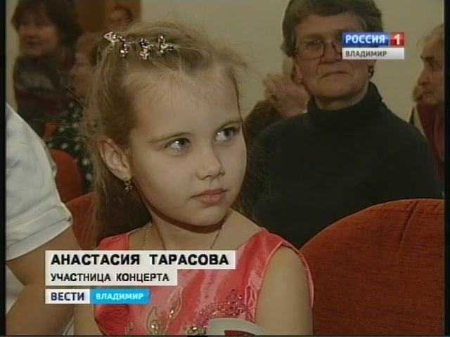 Юбилей Зубковского РОССИЯ (09 дек 2013