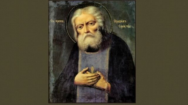 проповедь на прп Серафима Саровского (нед 8 по Пятидес) смотреть онлайн