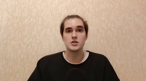 Психолог Кабанов Александр