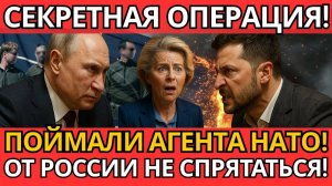 ВЕСЬ МИР В ШОКЕ! – Операция в Харькове раскрыла западные секреты