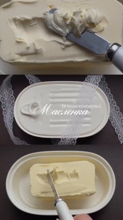 Арт WB 379042380 Керамические стаканы для кофе, чая, напитков #мятыестаканы #какизпинтерест#находкад