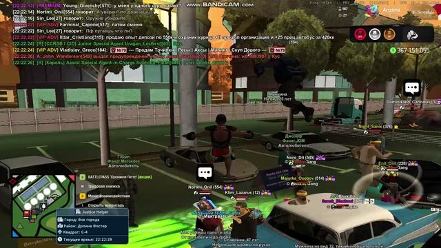 gta_sa 2025-07-31 22-21-31-436 - Trim123