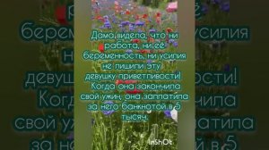 VID_20250801_161718_977.mp4