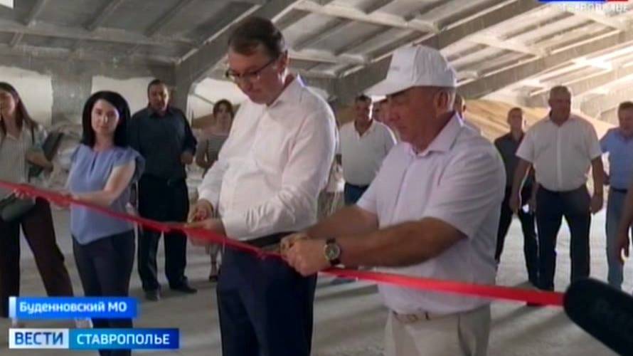 На Ставрополье заработал завод комбикормов