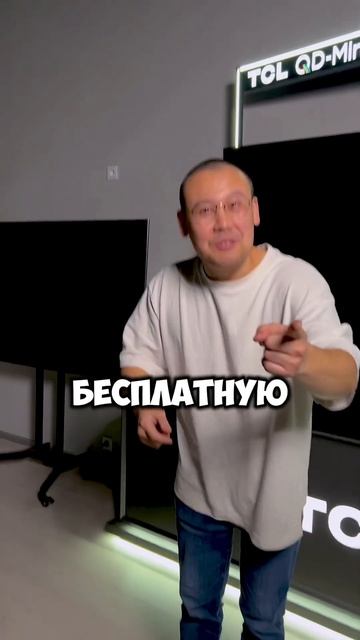 Иногда запросы не рыночные, но мы подходим с юмором ко всему А за сколько вы бы купили? смотреть онлайн