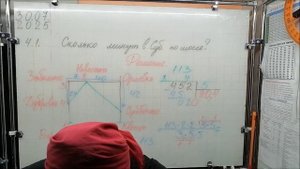 30.07.25. Пользуюсь ли я VPN