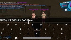 маленькая лекция