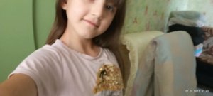 провожу своё утро