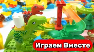 АСМР ГОРКИ С ШАРИКАМИ ДЛЯ ДЕТЕЙ 🟢 СТРОИМ ГОРКИ ИЗ КОНСТРУКТОРА С ДИНОЗАВРАМИ