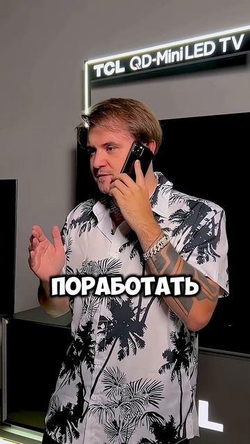 Ну было же?) пиши в комментах что вас еще просили делать в выходные смотреть онлайн