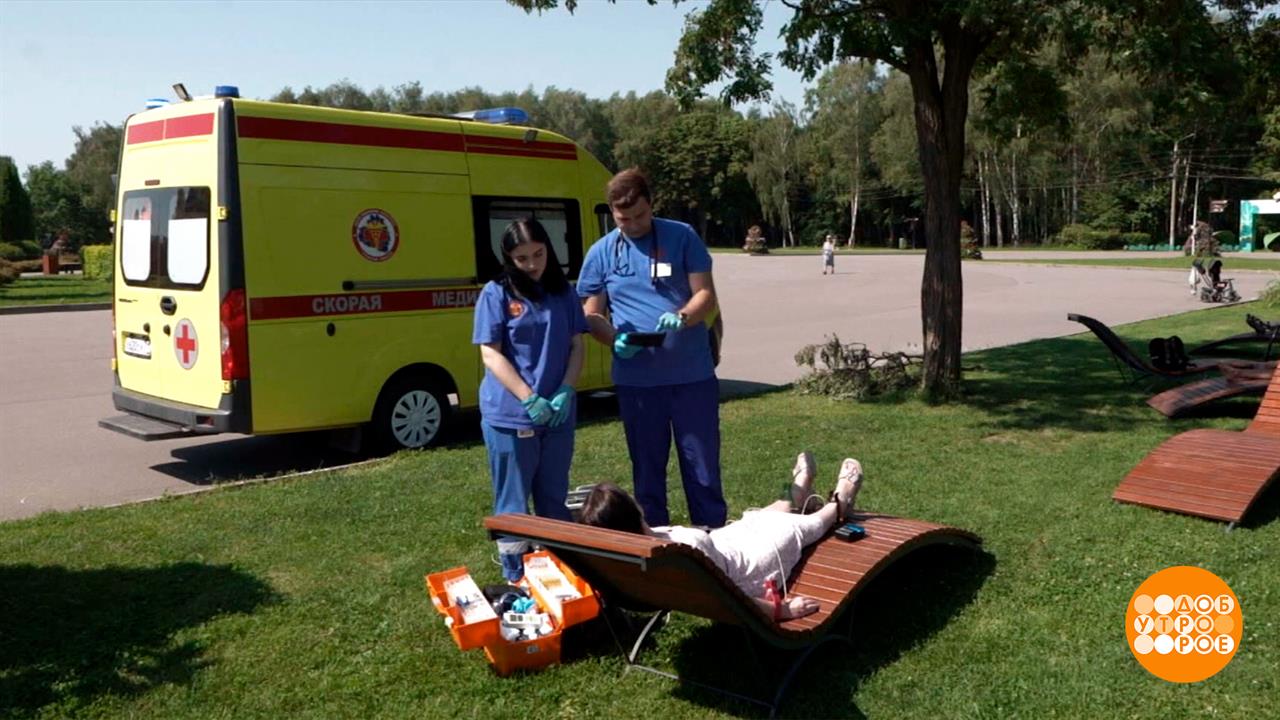 Лето. Жара. Берегите себя! Доброе утро. Фрагмент выпуска от 01.08.2025