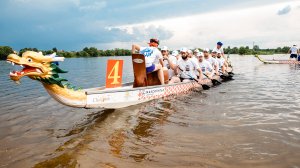 Гонка на лодках класса Дракон 2025