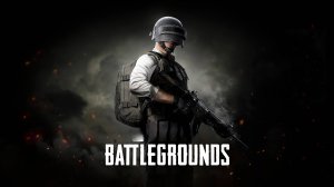 PUBG