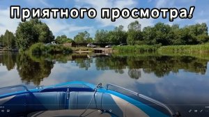 Дом Рыбака 24 кв м на участке 12 соток у Волги Слобода Лотос Дом