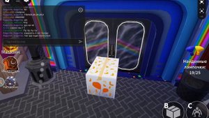 Роблокс с Аней 2 часть