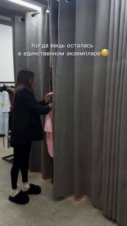 Уловки продавцов😂