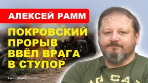 НОВОСТИ СВО/ Наш Генштаб сменил тактику // Рамм