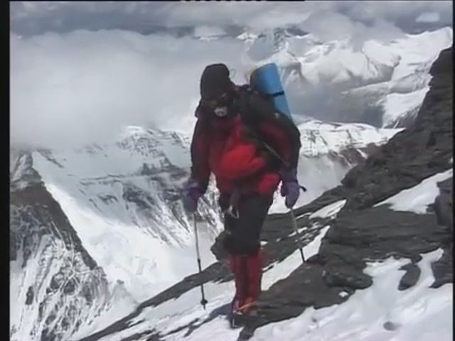 Вершина смотреть онлайн