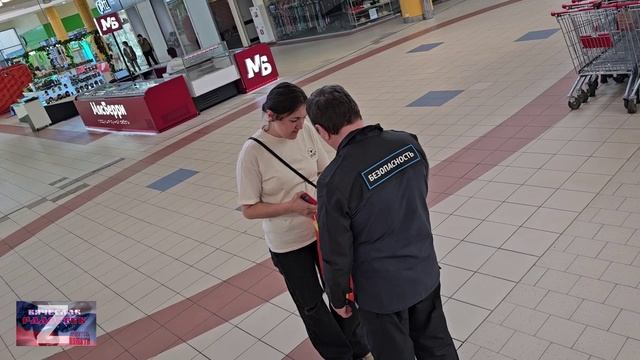 Тизер. Район Люблино. От подмосковных дач до туалета Москвы.