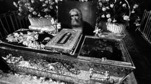 Обретение мощей святого преподобного Серафима Саровского