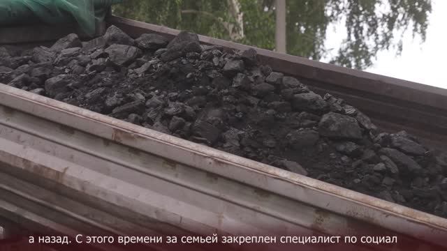 Новости Прокопьевска 31 07 2025