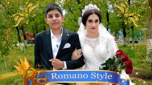 Свадьба Яна и Снежана Часть3