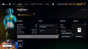 RADMIR CRMP 2025-08-01 04-38-37