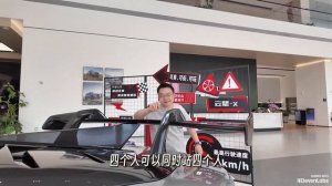 Yangwang U9 – Первый гиперкар с прыгающей подвеской.