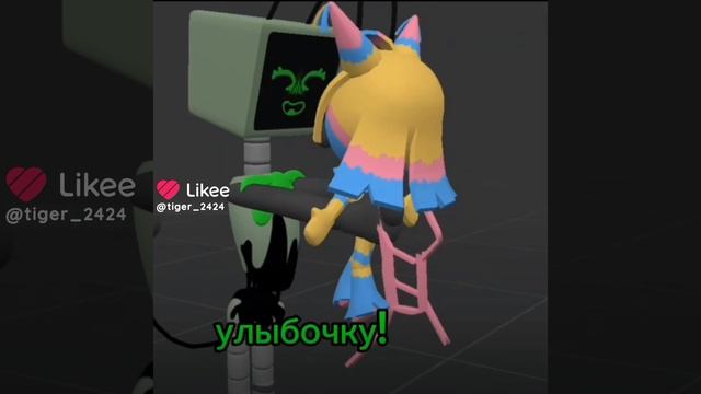 :3