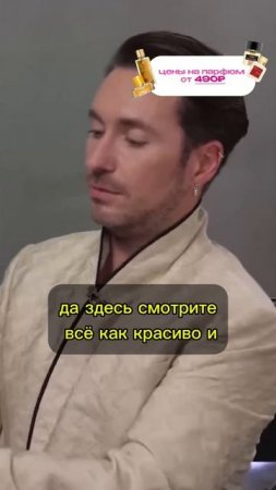 Лимитированный тираж! Подарок от Лолиты