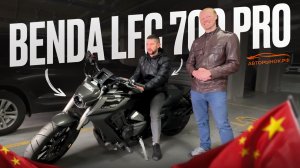 ТOP МОTO КИТАЕЦ